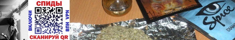 БУТИРАТ вода Купить Сорск