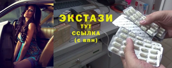 не бодяженный Арсеньев