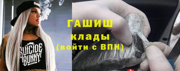 не бодяженный Арсеньев