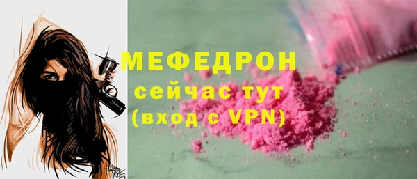 круглые Аркадак