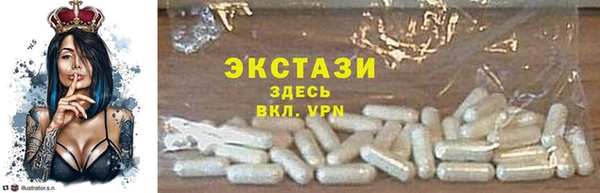 круглые Аркадак