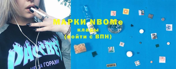 не бодяженный Арсеньев
