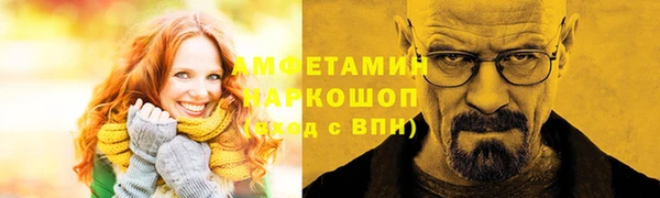 круглые Аркадак