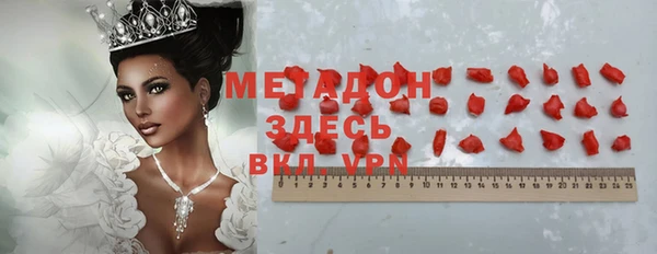 не бодяженный Арсеньев
