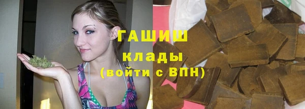 круглые Аркадак