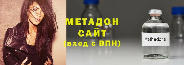 круглые Аркадак