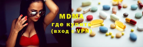 не бодяженный Арсеньев