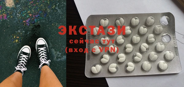 не бодяженный Арсеньев