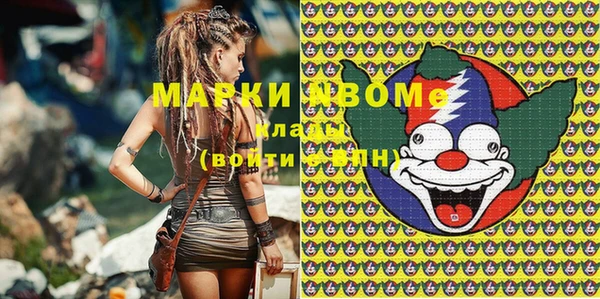 круглые Аркадак