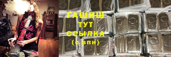 круглые Аркадак