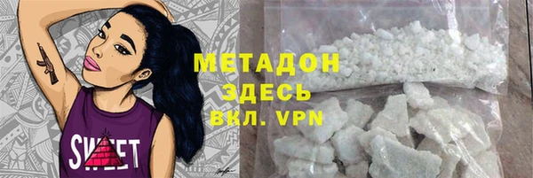 не бодяженный Арсеньев